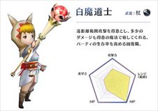 画像ギャラリー No.019のサムネイル画像 / 【PR】冒険者魂を震わせるハクスラの本命「サムライ ライジング」。その魅力と，序盤のポイントを紹介