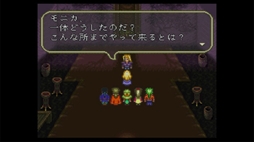 画像ギャラリー No.008のサムネイル画像 / 「サムライ ライジング」,「ロマサガ3」とのコラボイベント「ポドールイの吸血鬼」を開催