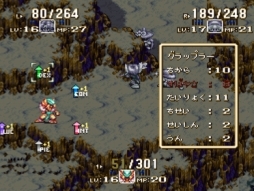 画像ギャラリー No.004のサムネイル画像 / 「サムライ ライジング」で聖剣伝説3コラボイベント「ラビが繋ぐ出会い -前編-」がスタート。ポイントを溜めて，コラボ神器などを獲得できる