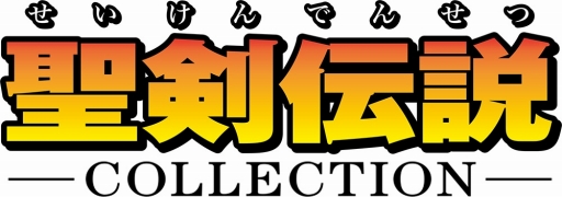 画像ギャラリー No.006のサムネイル画像 / 「サムライ ライジング」で聖剣伝説3コラボイベント「ラビが繋ぐ出会い -前編-」がスタート。ポイントを溜めて，コラボ神器などを獲得できる