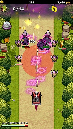 画像ギャラリー No.004のサムネイル画像 / 戦闘車両でゾンビを倒してお宝ゲット! スマホ向けSTG「ZOMBIE GOLD RUSH」を紹介する「(ほぼ)日刊スマホゲーム通信」第1112回