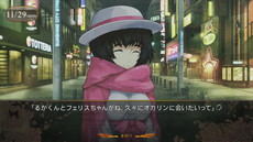 画像ギャラリー No.011のサムネイル画像 / PC版「STEINS;GATE 0」が6月24日に発売。豪華限定版にはタペストリーやアクリルチャーム，複製台本などを同梱