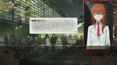 画像ギャラリー No.012のサムネイル画像 / PC版「STEINS;GATE 0」が6月24日に発売。豪華限定版にはタペストリーやアクリルチャーム，複製台本などを同梱