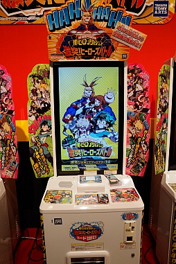 画像ギャラリー No.022のサムネイル画像 / タカラトミーアーツが夏季商談会で「ポケモン ガオーレ」を発表。ディスク排出型の新型キッズ向けアーケードゲーム