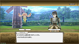 画像ギャラリー No.006のサムネイル画像 / 【PR】ブラウザ型,しかしバトルはヘイトコントロールが要求される本格派。アピリッツの新作MMORPG「ファーヴニルの宝珠」インプレッション