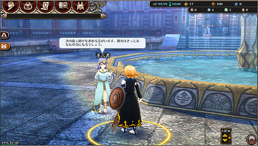 画像ギャラリー No.010のサムネイル画像 / 【PR】ブラウザ型,しかしバトルはヘイトコントロールが要求される本格派。アピリッツの新作MMORPG「ファーヴニルの宝珠」インプレッション