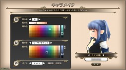 画像ギャラリー No.012のサムネイル画像 / 【PR】ブラウザ型,しかしバトルはヘイトコントロールが要求される本格派。アピリッツの新作MMORPG「ファーヴニルの宝珠」インプレッション