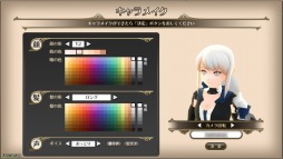 画像ギャラリー No.013のサムネイル画像 / 【PR】ブラウザ型,しかしバトルはヘイトコントロールが要求される本格派。アピリッツの新作MMORPG「ファーヴニルの宝珠」インプレッション