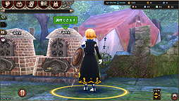 画像ギャラリー No.049のサムネイル画像 / 【PR】ブラウザ型,しかしバトルはヘイトコントロールが要求される本格派。アピリッツの新作MMORPG「ファーヴニルの宝珠」インプレッション