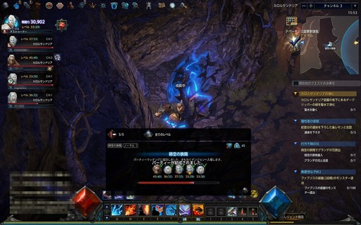 画像ギャラリー No.020のサムネイル画像 / 【PR】本格ハクスラMMORPG「MU LEGEND」はレベルキャップに達してからが本番。正式サービスを迎えた本作のハクスラっぷりを体験してみた