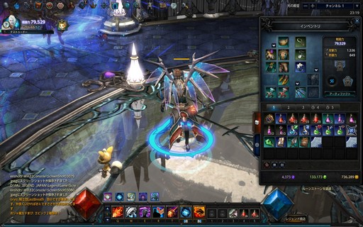 画像ギャラリー No.057のサムネイル画像 / 【PR】本格ハクスラMMORPG「MU LEGEND」はレベルキャップに達してからが本番。正式サービスを迎えた本作のハクスラっぷりを体験してみた
