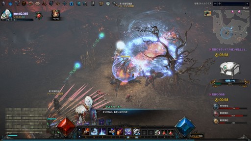 画像ギャラリー No.068のサムネイル画像 / 【PR】本格ハクスラMMORPG「MU LEGEND」はレベルキャップに達してからが本番。正式サービスを迎えた本作のハクスラっぷりを体験してみた