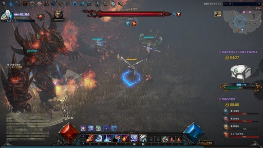 画像ギャラリー No.069のサムネイル画像 / 【PR】本格ハクスラMMORPG「MU LEGEND」はレベルキャップに達してからが本番。正式サービスを迎えた本作のハクスラっぷりを体験してみた