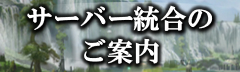 画像ギャラリー No.002のサムネイル画像 / 「MU LEGEND」,新クラス「エンファサイザー」の情報をお届けする公式生放送が7月17日に配信