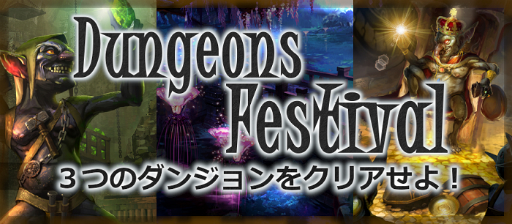 画像ギャラリー No.009のサムネイル画像 / 「MU LEGEND」,新クラス「エンファサイザー」の情報をお届けする公式生放送が7月17日に配信