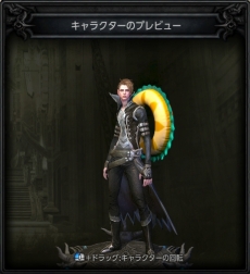 画像ギャラリー No.009のサムネイル画像 / 「MU LEGEND」，高難度ダンジョン「死者の奈落」が本日実装。水着コスチュームが手に入るイベント「氷結祭」を実施