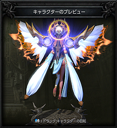 画像ギャラリー No.018のサムネイル画像 / 「MU LEGEND」，新大陸やストーリーの追加，Lv70までのキャップ開放を含む「戦花舞うノリア」アップデートが本日実施