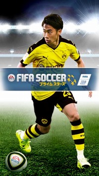 画像ギャラリー No.002のサムネイル画像 / FIFA登録選手が実名・実写で登場するサッカーゲーム「EA SPORTS FIFAサッカー プライムスターズ」，iOS/Android版の配信がスタート