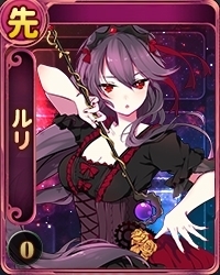 画像ギャラリー No.002のサムネイル画像 / 「ノアトピア〜希望の物語〜」，風来探索チャージキャンペーンと経験値増加イベントを開催