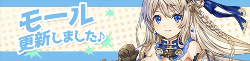 画像ギャラリー No.004のサムネイル画像 / 「ノアトピア〜希望の物語〜」,「海の忘れ物BOX」を期間限定で販売
