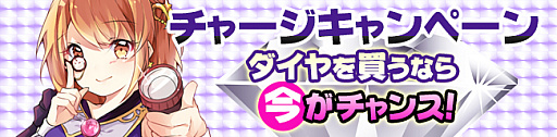 画像ギャラリー No.002のサムネイル画像 / 「ノアトピア」,新たな仲間「ツキ」が登場。期間限定「ツキBOX」も販売