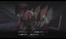 画像ギャラリー No.004のサムネイル画像 / コンシューマ機版「BLAZBLUE CENTRALFICTION」,ストーリーモードクリアなどで解放されるプレイアブルキャラ「スサノオ」の情報が公開
