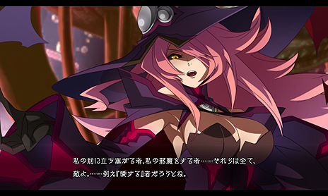 画像ギャラリー No.006のサムネイル画像 / コンシューマ機版「BLAZBLUE CENTRALFICTION」,ストーリーモードクリアなどで解放されるプレイアブルキャラ「スサノオ」の情報が公開