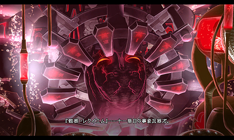画像ギャラリー No.007のサムネイル画像 / コンシューマ機版「BLAZBLUE CENTRALFICTION」,ストーリーモードクリアなどで解放されるプレイアブルキャラ「スサノオ」の情報が公開