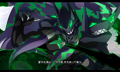 画像ギャラリー No.008のサムネイル画像 / コンシューマ機版「BLAZBLUE CENTRALFICTION」,ストーリーモードクリアなどで解放されるプレイアブルキャラ「スサノオ」の情報が公開