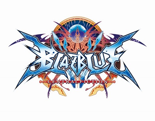 画像ギャラリー No.001のサムネイル画像 / アークシステムワークス,前1年を通じて戦績優秀プレイヤーを表彰するイベントを開催。当日はトーナメント大会も