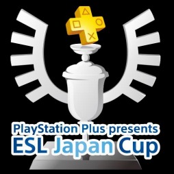 画像ギャラリー No.003のサムネイル画像 / ESL Japan，PS4のオンライン対象タイトルのゲーム大会を毎月開催。第1回は4月8日