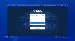 画像ギャラリー No.005のサムネイル画像 / ESL Japan，PS4のオンライン対象タイトルのゲーム大会を毎月開催。第1回は4月8日