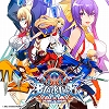 画像ギャラリー No.026のサムネイル画像 / PS4/Switchの「BLAZBLUE」「GUILTY GEAR」シリーズ作品とDLCが対象の「ARCREVO America 2019 開催記念 SALE」が開催