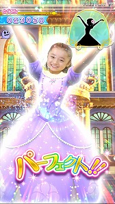 画像ギャラリー No.002のサムネイル画像 / プリンセスに変身できる「ディズニーマジックキャッスル まほうのHAPPYミラー」が稼働開始