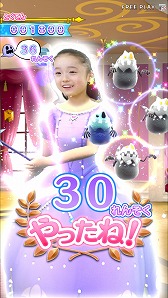 画像ギャラリー No.003のサムネイル画像 / プリンセスに変身できる「ディズニーマジックキャッスル まほうのHAPPYミラー」が稼働開始