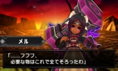 画像ギャラリー No.023のサムネイル画像 / 「バトル オブ エレメンタル REBOOST」の追加プレイアブルキャラが公開に