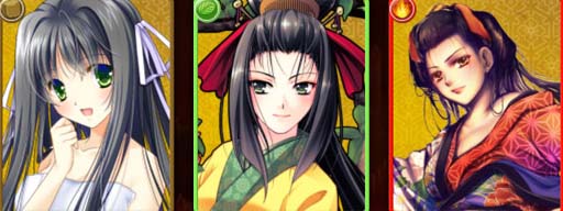 画像ギャラリー No.005のサムネイル画像 / 「神楽大戦・陽之巻」，温泉イベントが開催。特別召喚では過去の湯けむりシリーズ(SR)がピックアップ