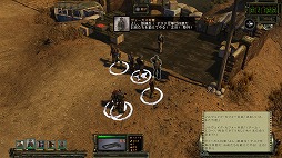 画像ギャラリー No.003のサムネイル画像 / ついに復活を遂げたポストアポカリプスRPG「ウェイストランド 2 ディレクターズカット」をプレイ。精鋭レンジャー部隊となり,絶望に満ちた世界を駆けめぐれ