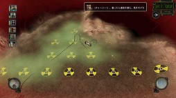画像ギャラリー No.010のサムネイル画像 / ついに復活を遂げたポストアポカリプスRPG「ウェイストランド 2 ディレクターズカット」をプレイ。精鋭レンジャー部隊となり,絶望に満ちた世界を駆けめぐれ
