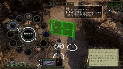 画像ギャラリー No.034のサムネイル画像 / ついに復活を遂げたポストアポカリプスRPG「ウェイストランド 2 ディレクターズカット」をプレイ。精鋭レンジャー部隊となり,絶望に満ちた世界を駆けめぐれ
