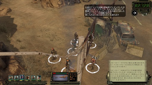 画像ギャラリー No.039のサムネイル画像 / ついに復活を遂げたポストアポカリプスRPG「ウェイストランド 2 ディレクターズカット」をプレイ。精鋭レンジャー部隊となり,絶望に満ちた世界を駆けめぐれ