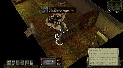 画像ギャラリー No.041のサムネイル画像 / ついに復活を遂げたポストアポカリプスRPG「ウェイストランド 2 ディレクターズカット」をプレイ。精鋭レンジャー部隊となり,絶望に満ちた世界を駆けめぐれ