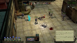 画像ギャラリー No.043のサムネイル画像 / ついに復活を遂げたポストアポカリプスRPG「ウェイストランド 2 ディレクターズカット」をプレイ。精鋭レンジャー部隊となり,絶望に満ちた世界を駆けめぐれ