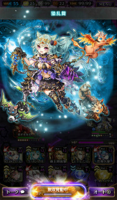 画像ギャラリー No.006のサムネイル画像 / 「黒騎士と白の魔王」,リリース予定日を4月末に変更&CBTを4月中旬に実施。“ウェイト”の駆け引きがキモとなるバトルシステムも紹介