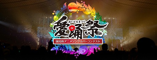 画像ギャラリー No.005のサムネイル画像 / 「黒騎士と白の魔王」，プレイヤーが広報大使となる「黒騎士アンバサダー」プログラムを本格始動
