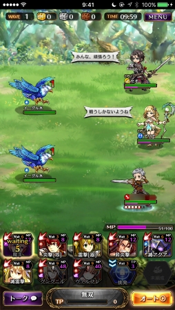 画像ギャラリー No.040のサムネイル画像 / 【PR】目指すは戦闘力2000。「黒騎士と白の魔王」，ビギナーの壁を越えるための攻略アドバイスをお届け