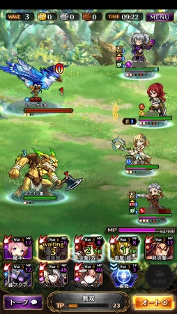 画像ギャラリー No.042のサムネイル画像 / 【PR】目指すは戦闘力2000。「黒騎士と白の魔王」，ビギナーの壁を越えるための攻略アドバイスをお届け
