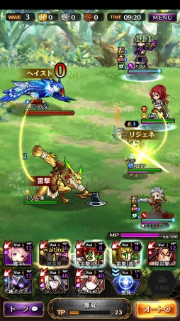 画像ギャラリー No.043のサムネイル画像 / 【PR】目指すは戦闘力2000。「黒騎士と白の魔王」，ビギナーの壁を越えるための攻略アドバイスをお届け
