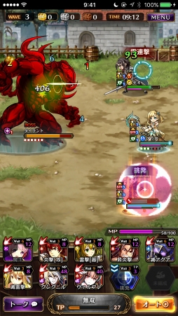 画像ギャラリー No.044のサムネイル画像 / 【PR】目指すは戦闘力2000。「黒騎士と白の魔王」，ビギナーの壁を越えるための攻略アドバイスをお届け