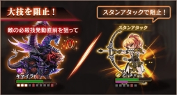 画像ギャラリー No.050のサムネイル画像 / 【PR】目指すは戦闘力2000。「黒騎士と白の魔王」，ビギナーの壁を越えるための攻略アドバイスをお届け